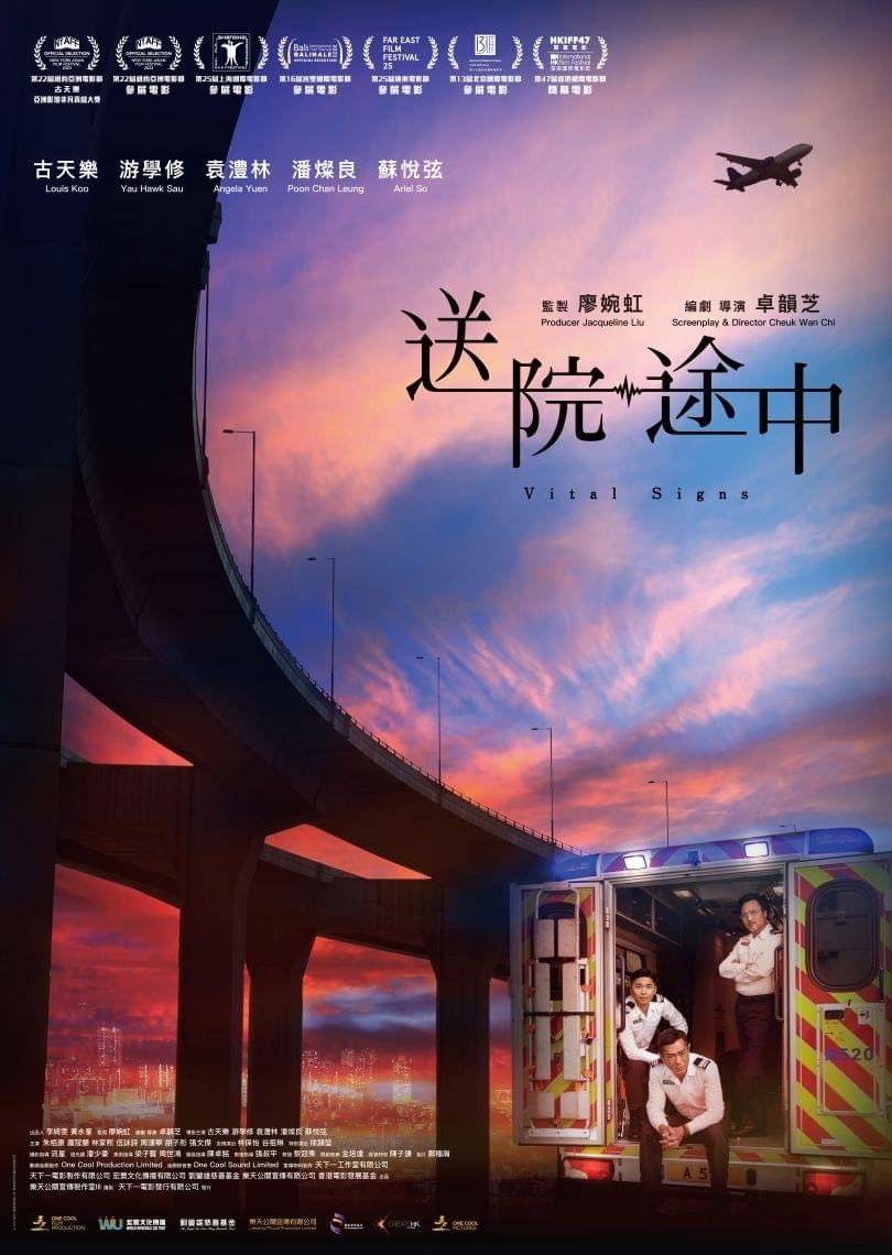 荒诞感手艺人档案