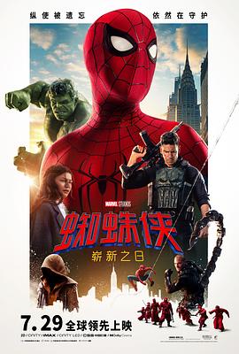 年代感遗珠补档