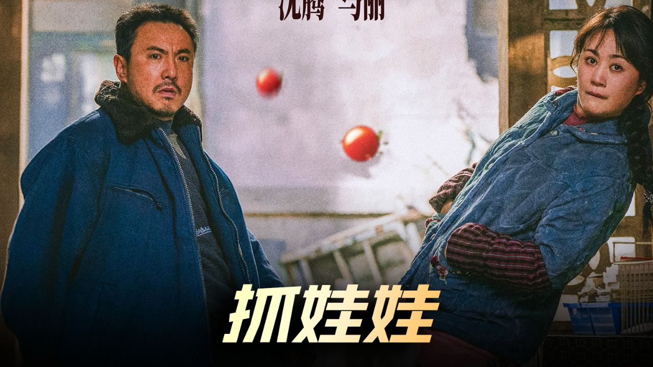 日常向片单漂流