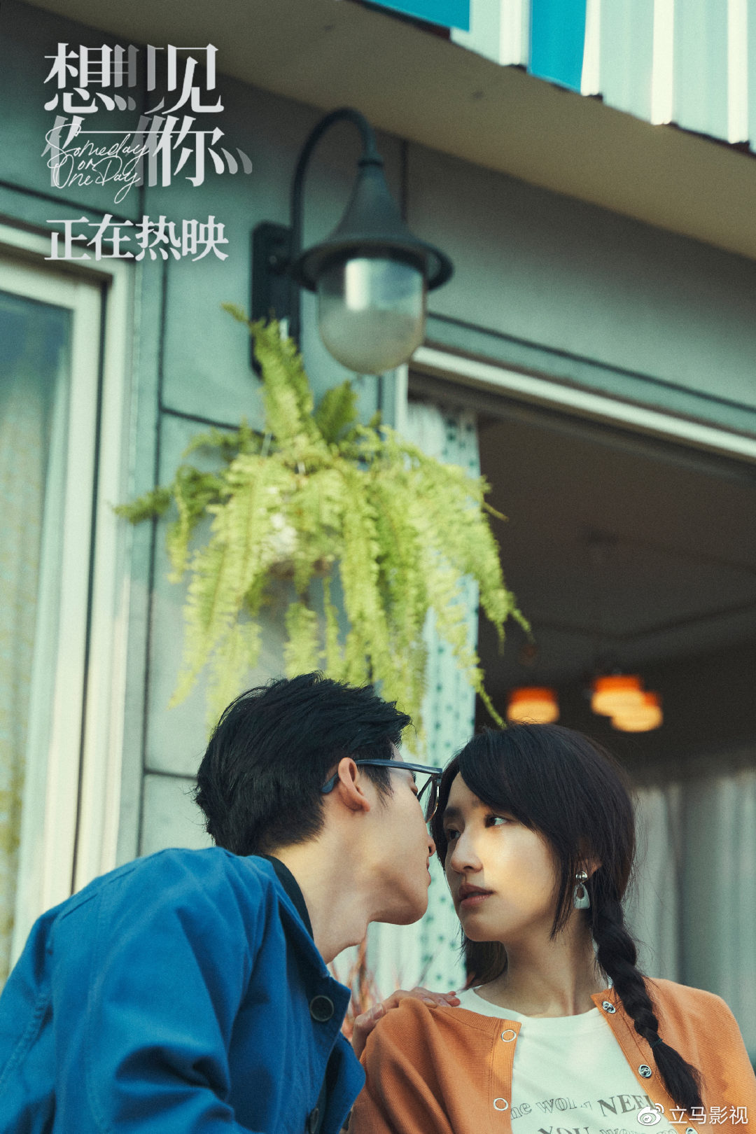 高密度舌尖风物